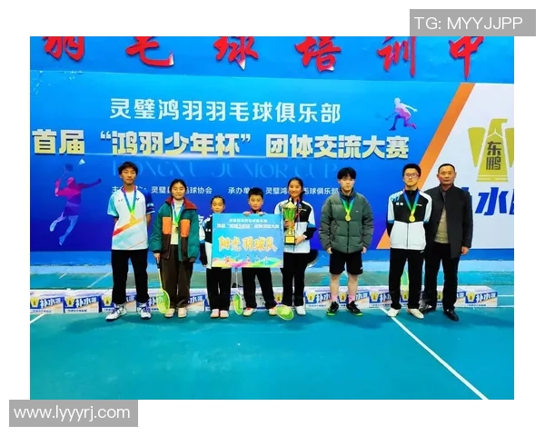 武汉羽毛球队与重庆羽毛球队赛后复盘团队协作的精彩瞬间与经验分享