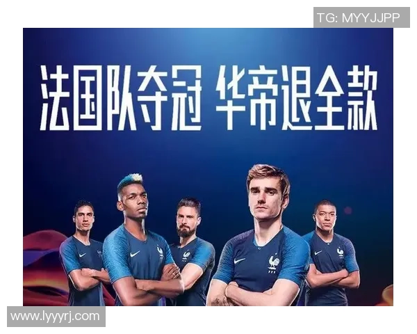 上海足球队以69分领跑世界杯积分榜势头强劲引发关注