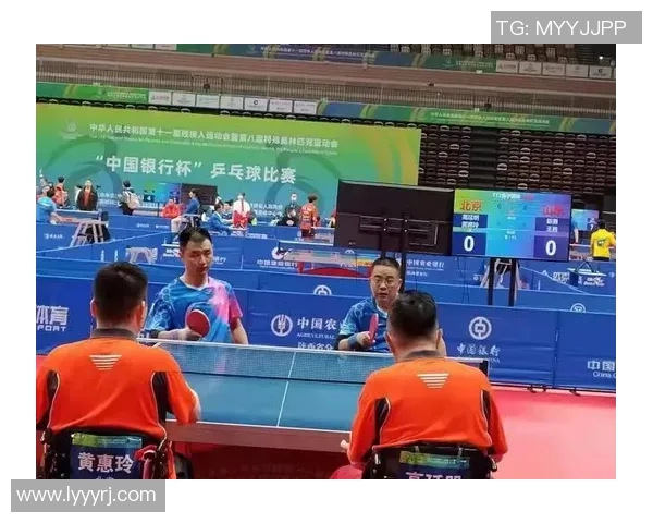 乒乓球团队协作实力榜单揭晓上海乒乓球队荣获第五名佳绩 乒乓球团队协作实力榜单揭晓上海乒乓球队荣获第五名佳绩