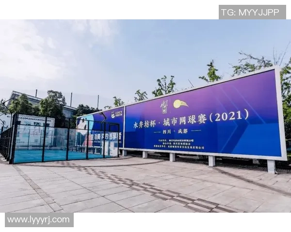 成都网球队与上海网球队赛后复盘分析团队配合与战术执行的关键因素