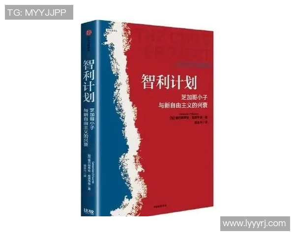 拉尼恩足球明星的崛起与成就探秘:从青涩少年到全球瞩目的球场传奇 拉尼恩足球明星的崛起与成就探秘:从青涩少年到全球瞩目的球场传奇
