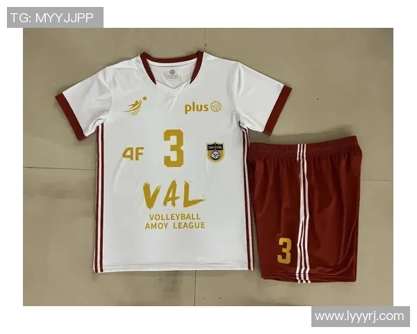 排球装备选购指南:如何挑选适合的球衣及品牌推荐 排球装备选购指南:如何挑选适合的球衣及品牌推荐