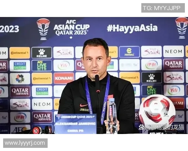 南京足球队在邀请赛中的心理素质分析与表现评估