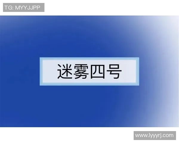 揭开真相足球的面纱探寻背后故事与真实竞技精神