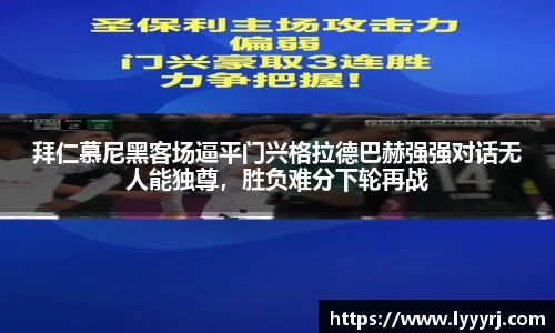 vsport官网