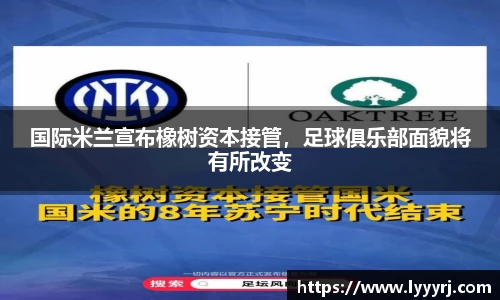 vsport官方网站