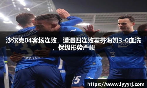 vsport官方网站