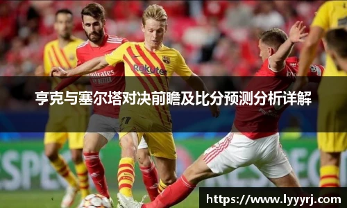 vsport官网