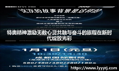 vsport