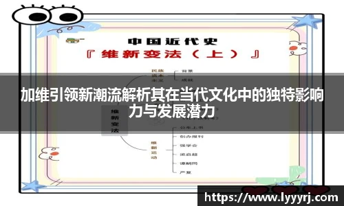 vsport平台